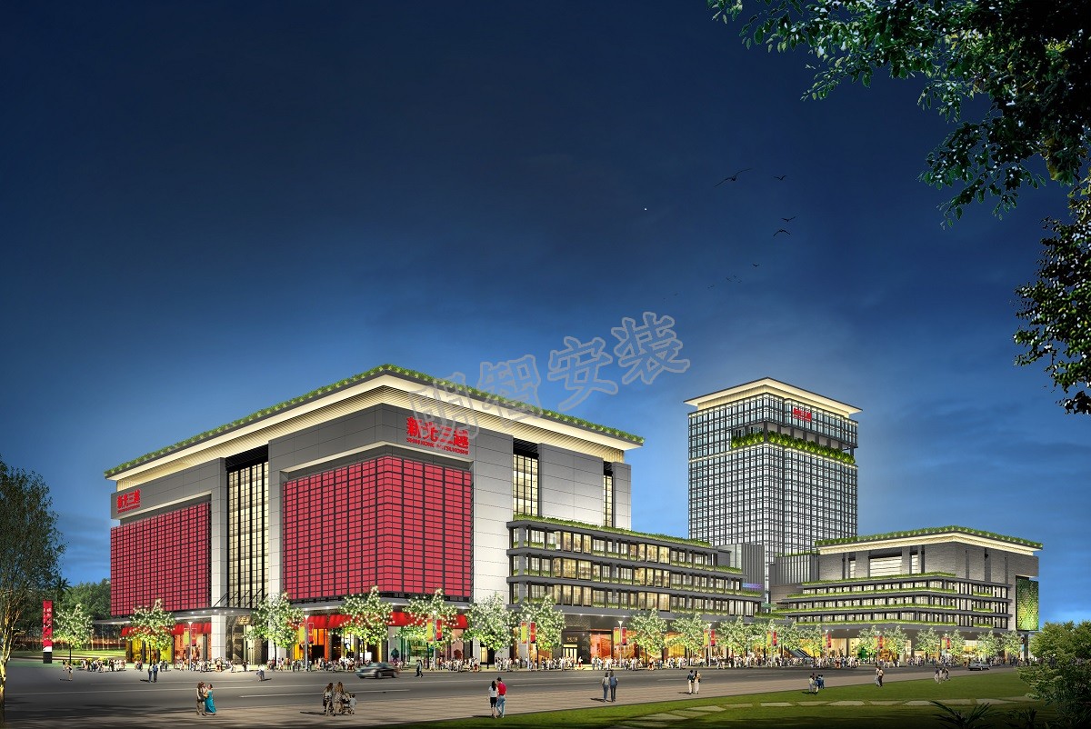 溫江新光三越百貨